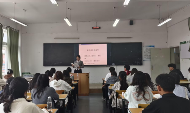 建立教师数字素质发展档案持续激起教师