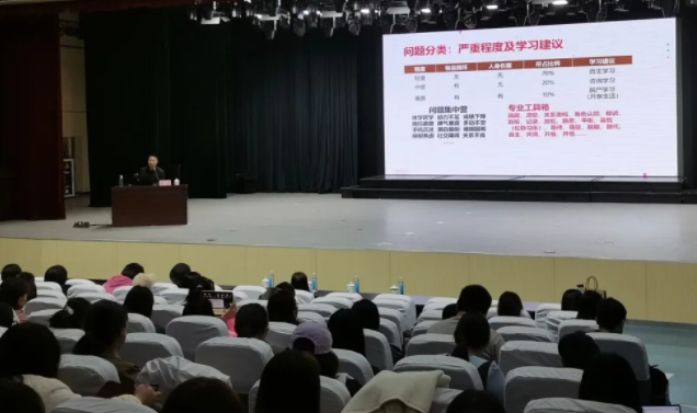 持续夯实校家社协同育人逐步构建五维协同心育工作体系与三全