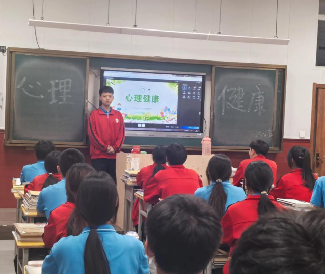 心境稳定的家长多倾听和接收孩子的感受