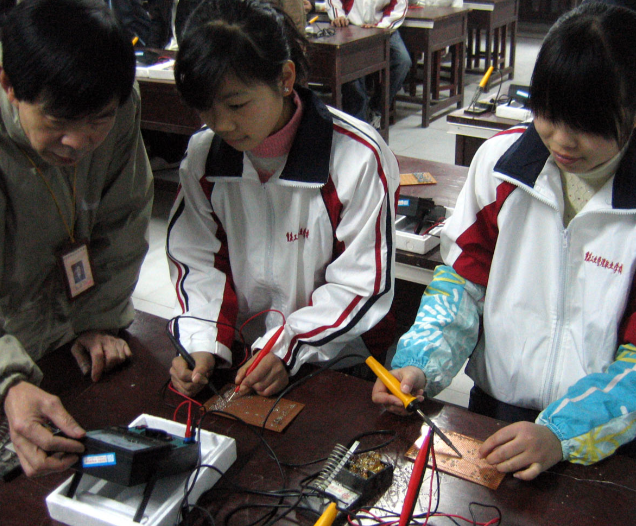 向技能转型正式开端试点层次教育为打破