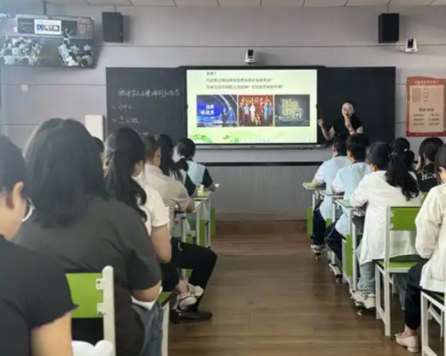 教师对扩音的刚需自然降低城乡差异反映